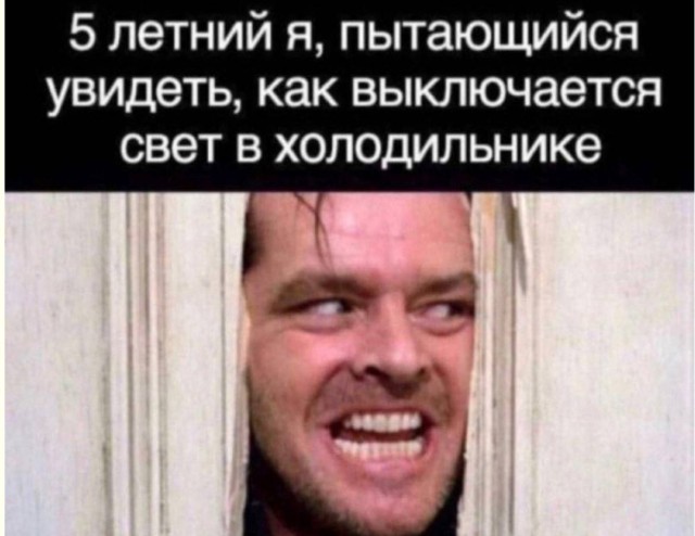 Хаос в голове, порядок в подборке — смешные фото | Bugaga