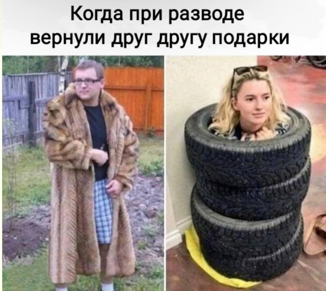 Улыбнись, пока не поздно — смешные фото/мемы/приколы | Bugaga