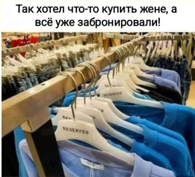 Добрый Хаос и Искренний Смех — смешные фото/мемы/приколы | Bugaga