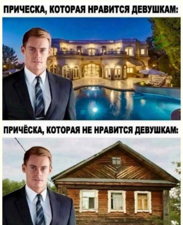 Сборник для тех, кто «ещё один и всё» — мемы | Bugaga