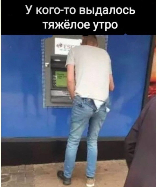 Мемные Объятия для Души — смешные фото/мемы/приколы | Bugaga
