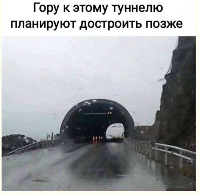 Мемный Взрыв в Добром Смысле — смешные фото/мемы/приколы | Bugaga