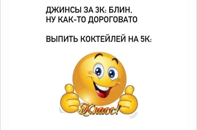 Абсурд, который мы заслужили — смешные фото | Bugaga
