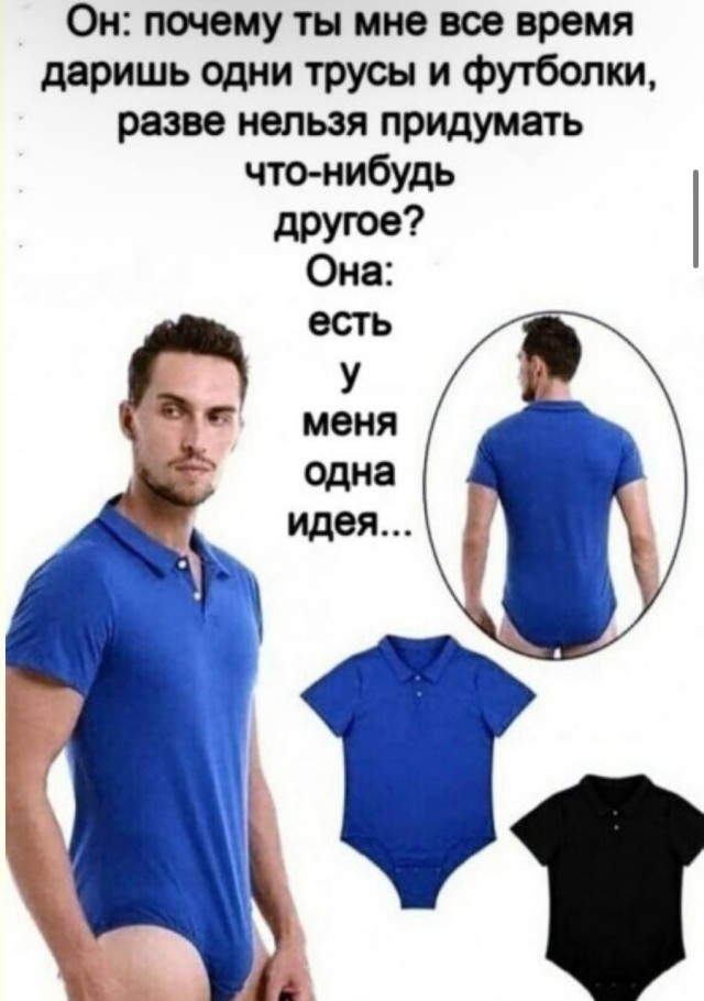 Мемный зоопарк человеческой глупости — смешные фото/мемы/приколы | Bugaga