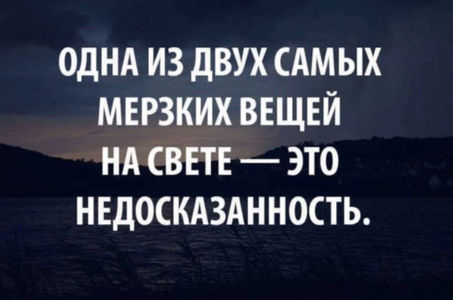 Мемный Армагеддон — смешные фото/мемы/приколы | Bugaga