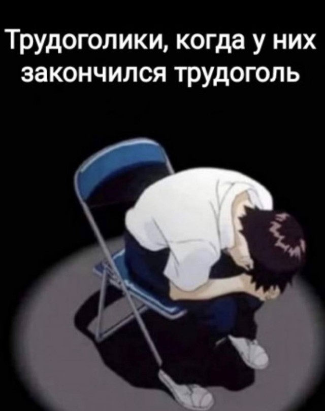 Радужный Запас Позитива — смешные фото/мемы/приколы | Bugaga