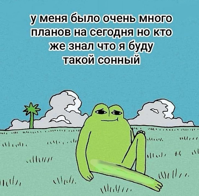 «Посмеяться от души» | Bugaga