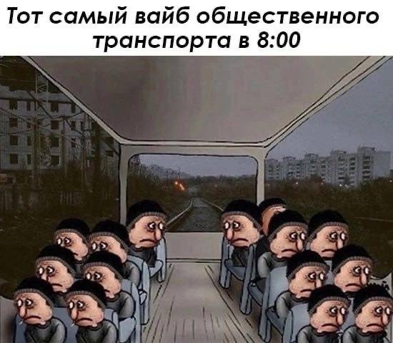 Разговор с самим собой в супермаркете — приколы | Bugaga