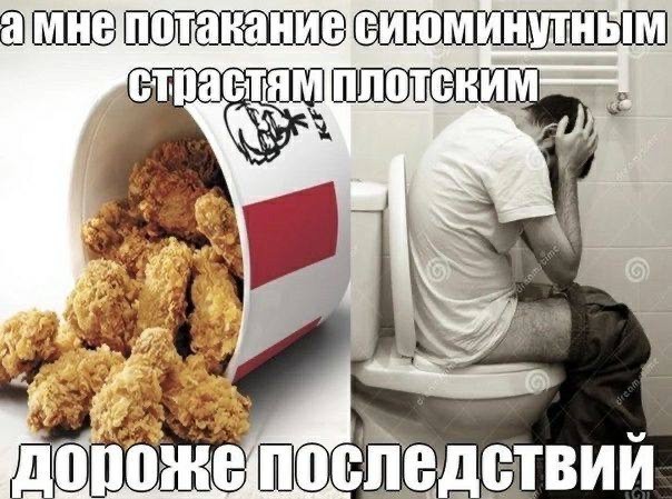 Тень, которая живет своей жизнью — смешные фото | Bugaga
