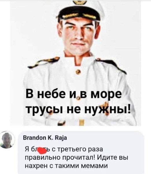 Счастливые часов не наблюдают, но мемы видят — приколы | Bugaga