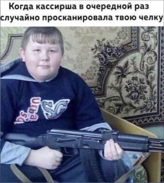Внеочередное собрание внутреннего голоса — смешные фото | Bugaga