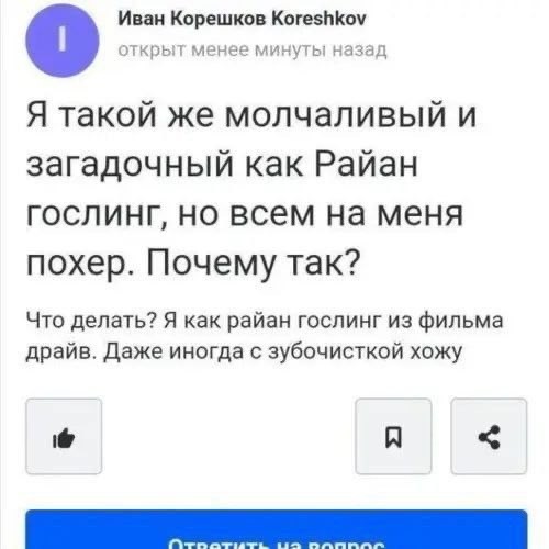 Портрет автора этих строк в молодости — фото | Bugaga