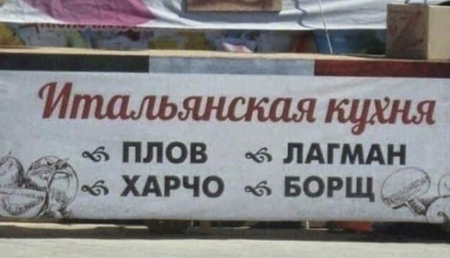Синдром внезапной гениальности — смешные картинки и мемы | Bugaga