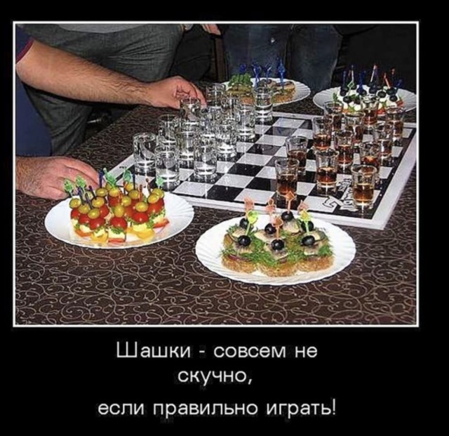 Неловкое молчание заменено на громкий смех — картинки и мемы | Bugaga