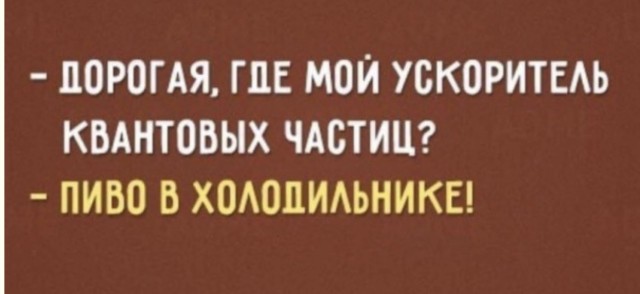 Зеркало души, которое кривляется — приколы и мемы | Bugaga