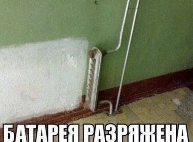 Шоу невероятных совпадений — мемы и приколы | Bugaga