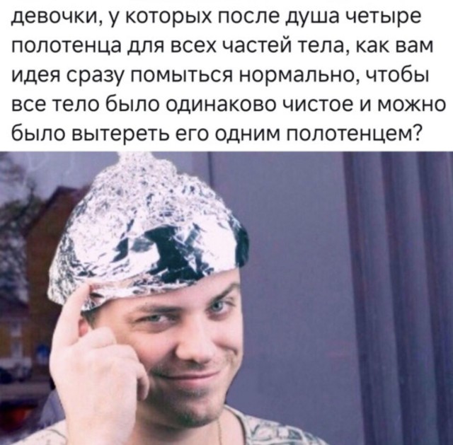 Как объяснить физику через мемы с собаками — приколы | Bugaga