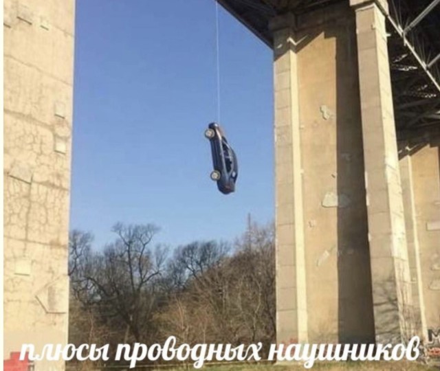 Эмоциональные качели: от «я гений» до «кто я» за 5 секунд — фото | Bugaga