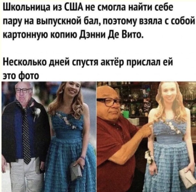 Дневник наблюдений за людьми, которые слишком много улыбаются — мемы | Bugaga