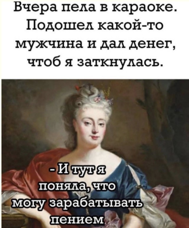 Гайд по выживанию в офисе с помощью смешных картинок — мемы | Bugaga