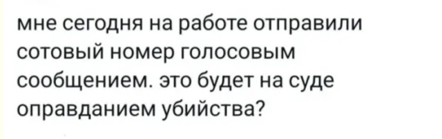 Золотой фонд интернет-культуры для чайников — приколы | Bugaga