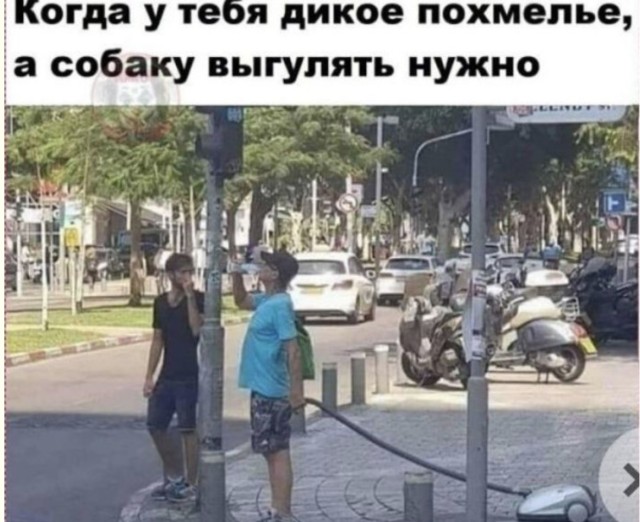 Секретный дневник гаджетов, которые сговариваются против нас — фото | Bugaga