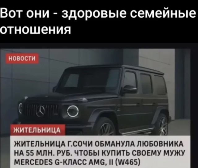 Эволюция человека: от обезьяны до просмотра мемов — смешные фото | Bugaga