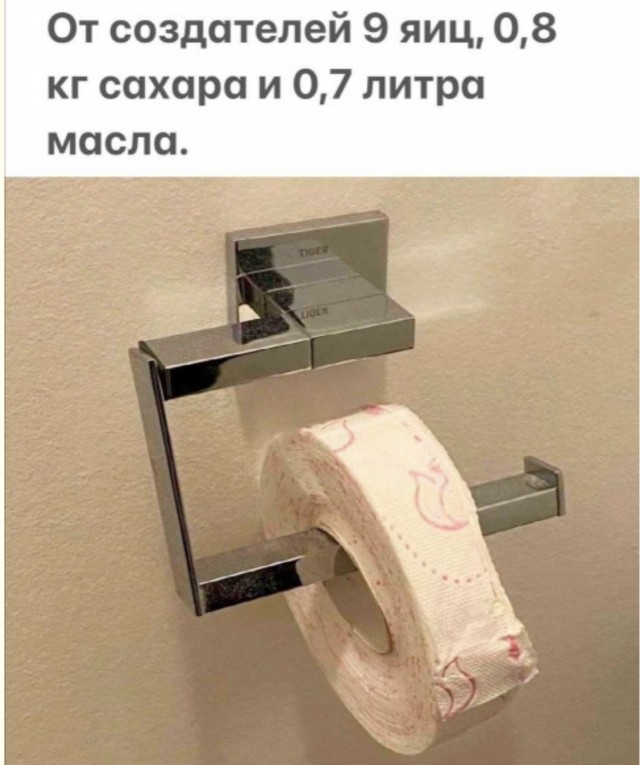 Фильм ужасов, который превращается в комедию благодаря мемам — приколы | Bugaga