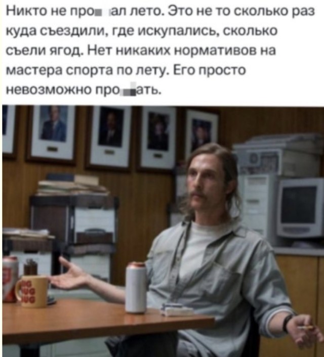 Спортивный интерес: бег на месте от проблем с улыбкой — приколы | Bugaga