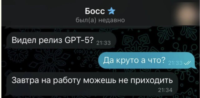 Олимпийские игры по прокрастинации смотреть всем — смешные фото | Bugaga