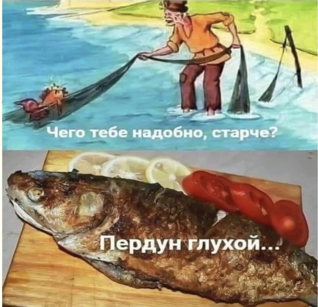 Сосиски в тесте как философия жизни — мемы | Bugaga