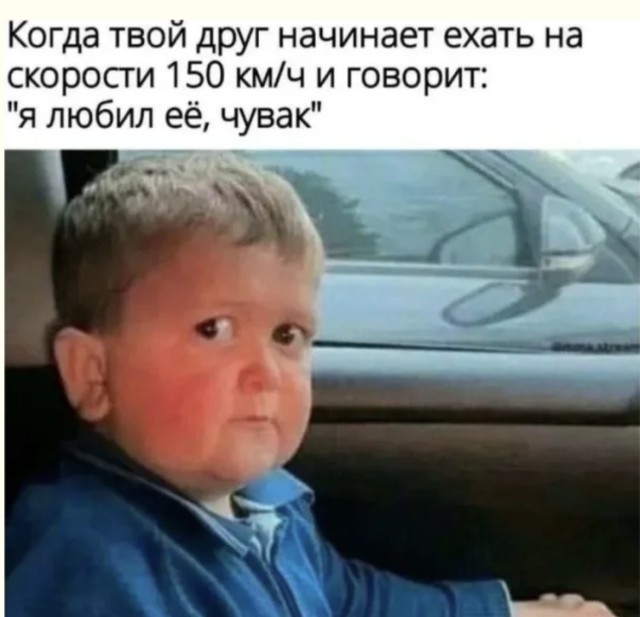 Будильник и мой характер — смертельная битва — приколы | Bugaga