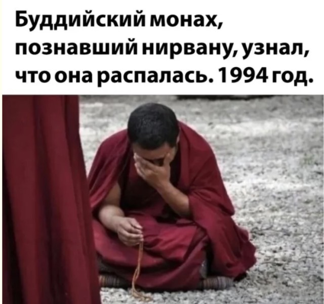 Архивариус случайных событий представляет — приколы | Bugaga