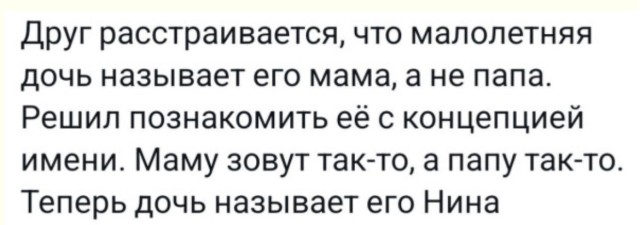 Теория большого взрыва (на кухне) — смешные фото | Bugaga