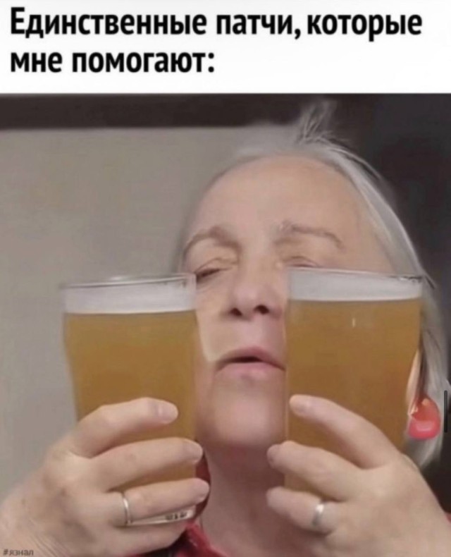Когда даже мемы устали от этой жизни — Абсурдный юмор | Bugaga