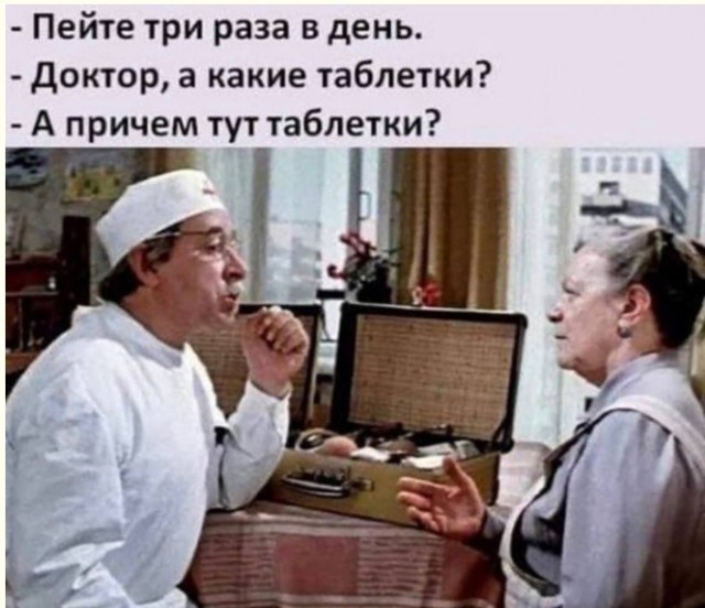 100500 способов сказать «я в кризисе» через мемы — Сборник | Bugaga