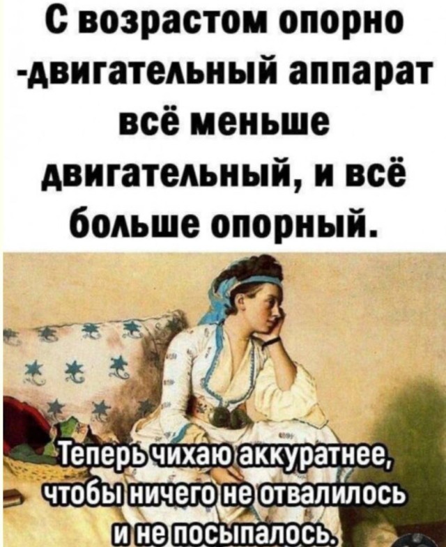 Зеркало души, которое кривляется — приколы и мемы | Bugaga