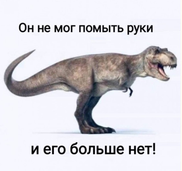 Терапия через абсурд — смешные фото/мемы/приколы | Bugaga