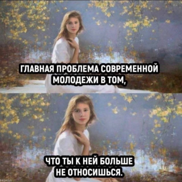 Ты не это хотел увидеть, но спасибо скажешь — мемы | Bugaga