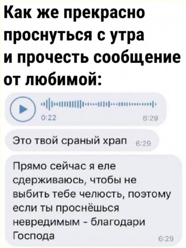Секретный архив случайных гениев — мемы и смешные фото | Bugaga