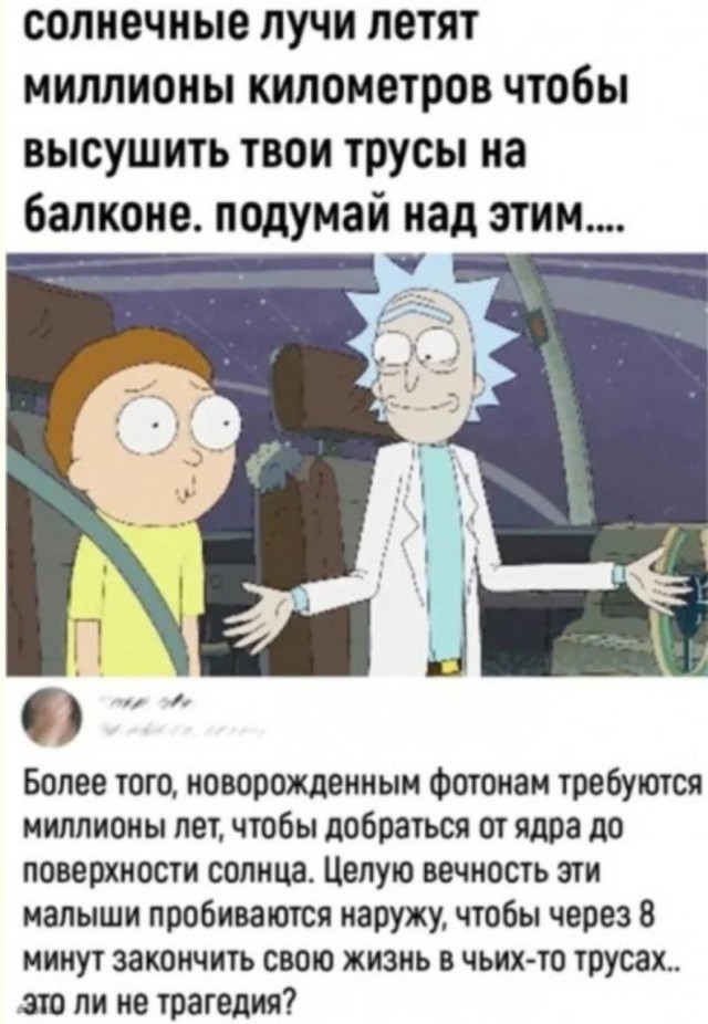 Субботний вечер с диваном — приколы | Bugaga