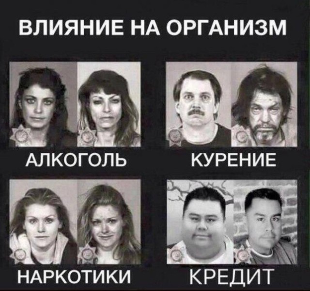 Случайный порядок вещей — приколы | Bugaga