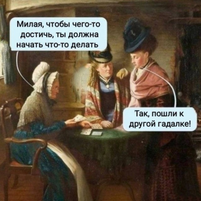 Проклятие миллениалов и зумеров — смешные фото/мемы/приколы | Bugaga