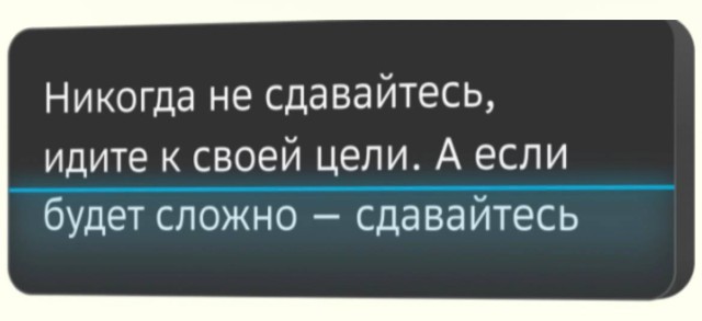 Космический мусор в формате мемов — Юмор, от которого улетает крыша | Bugaga