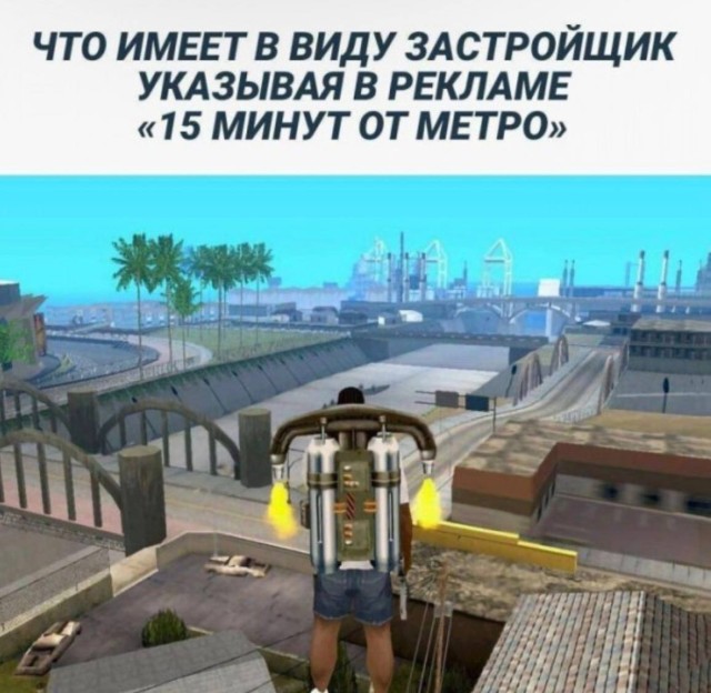 Мемы, которые стыдно сохранять, но невозможно не сохранить — Приколы | Bugaga