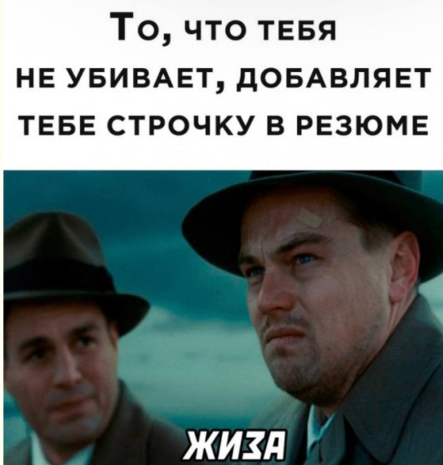 Финальный босс всех мемов — Последний сборник, который вам нужен | Bugaga