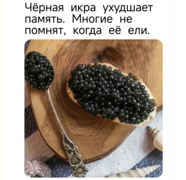 Мемный цирк уехал, но оставил нам это — смешные фото/мемы/приколы | Bugaga