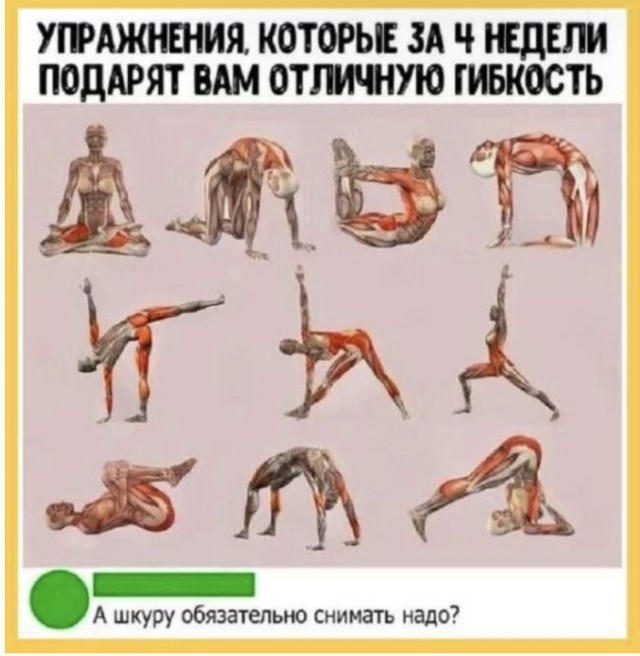 Когда реальность решила пошутить — смешные мемы | Bugaga