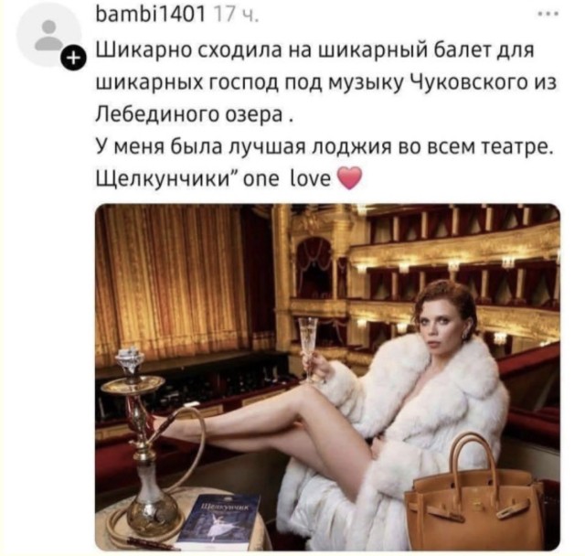 Смех приходит без предупреждения — смешные мемы | Bugaga