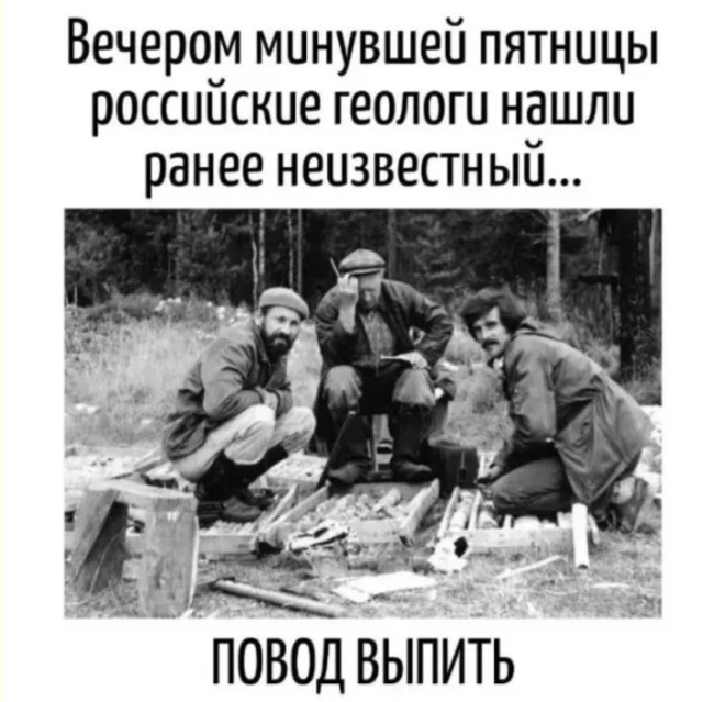 Порция хаотичного позитива — смешные фото | Bugaga